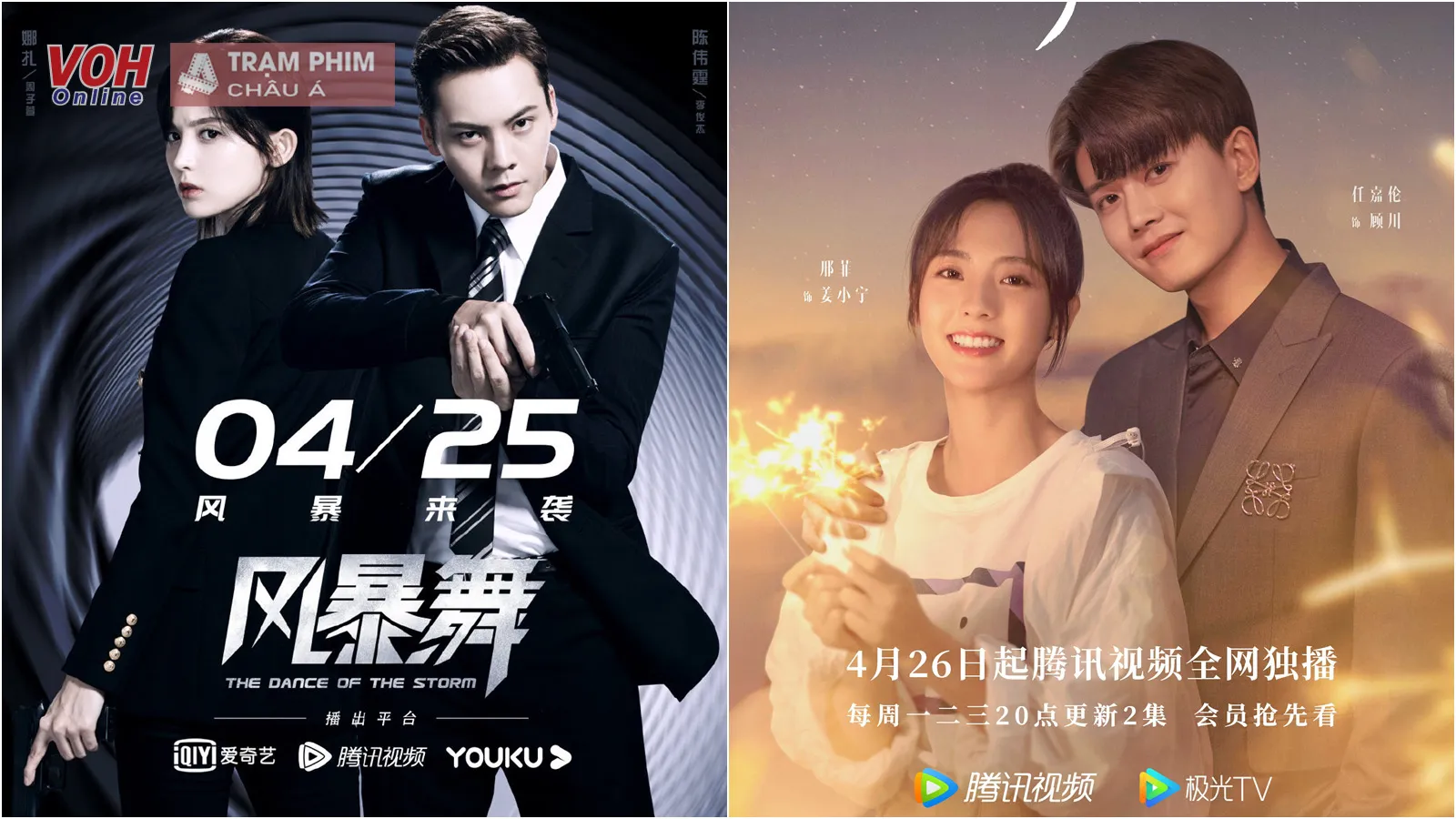 Vì sao Tiểu Thư Quạ Đen undefined Tiên Sinh Thằn Lằn của Nhậm Gia Luân hot hơn Phong Bạo Vũ của Trần Vỹ Đình