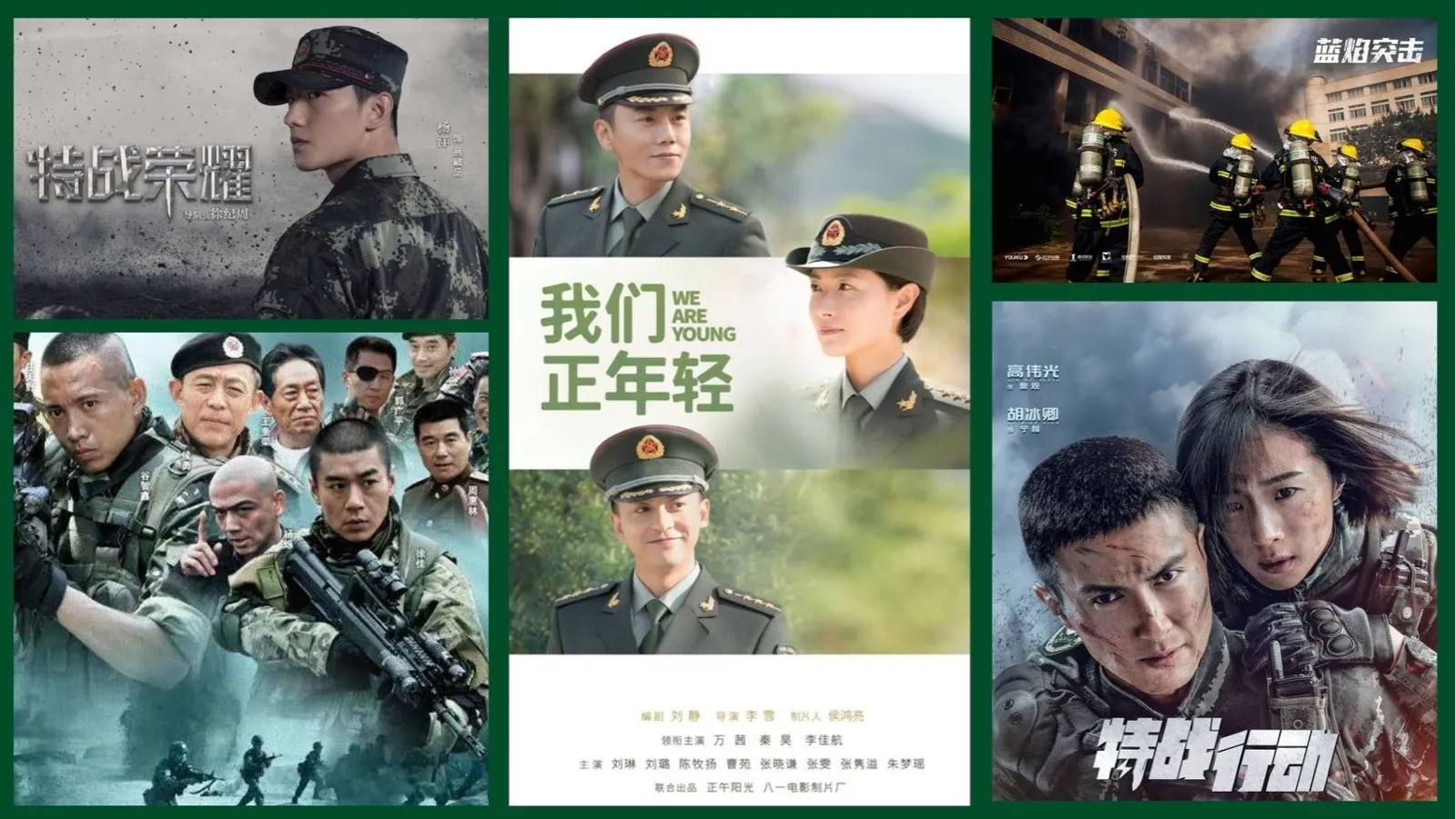 15 tựa phim quân nhân Trung Quốc siêu đỉnh không ai muốn bỏ lỡ