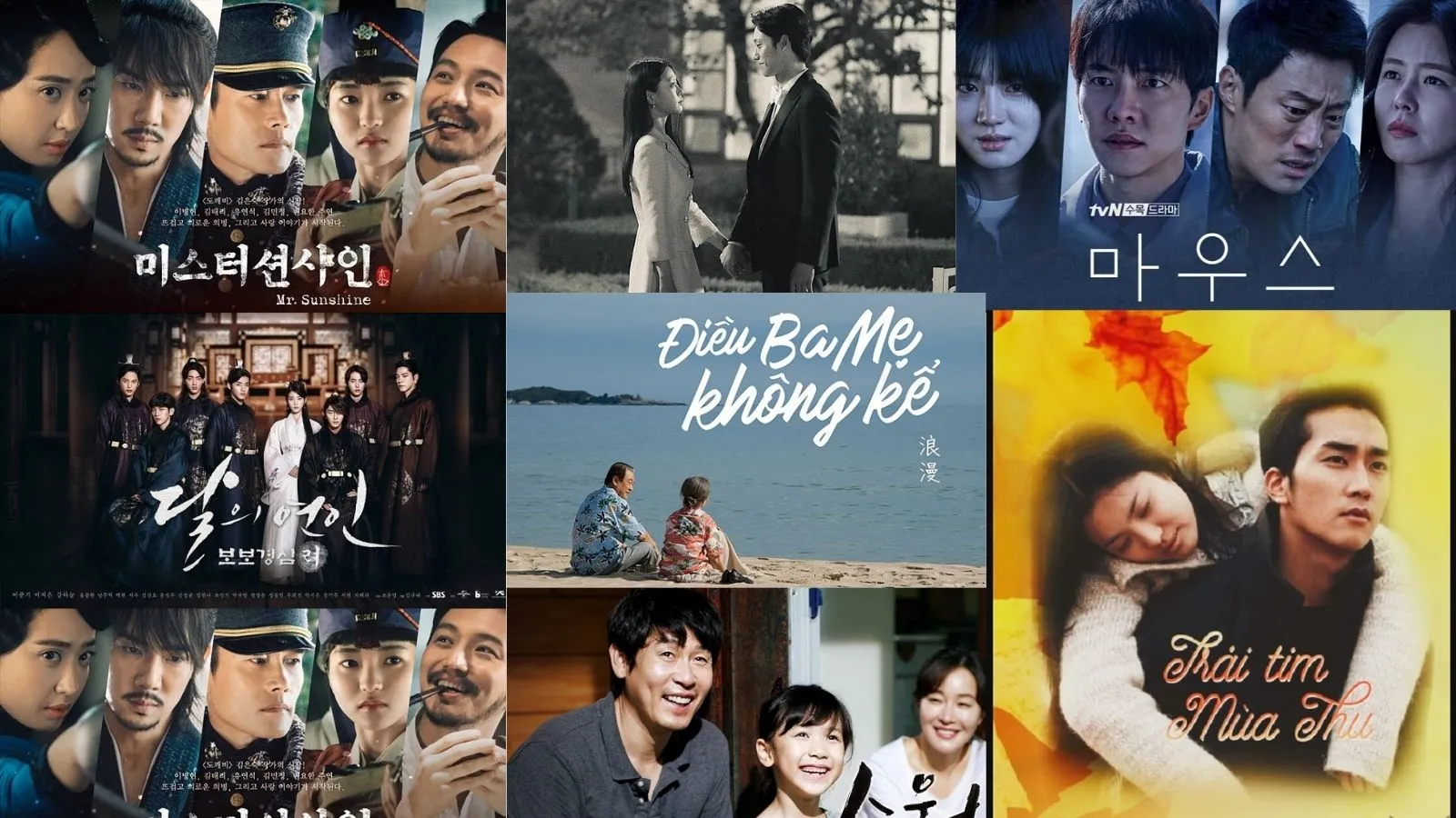Top 22 bộ phim Hàn Quốc buồn cảm động, xem là rơi nước mắt