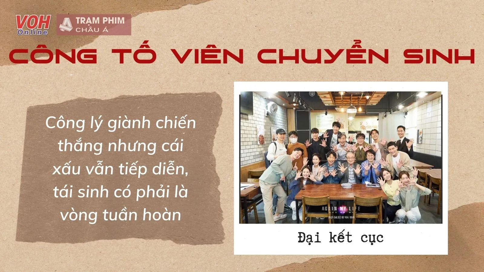 Công Tố Viên Chuyển Sinh tập cuối: Hấp dẫn đến phút 89, phút 90 gây khó hiểu, sẽ tiếp tục có phần 2?