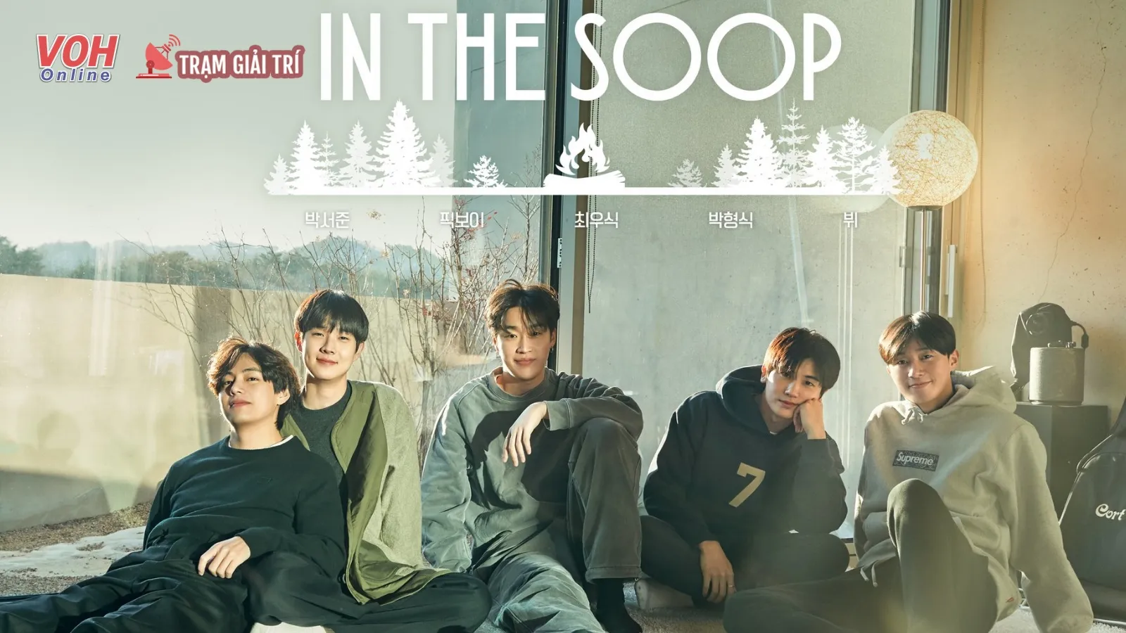 Show tình bạn của V (BTS), Park Seo Joon, Choi Woo Shik, Park Hyung Sik xác định ngày lên sóng