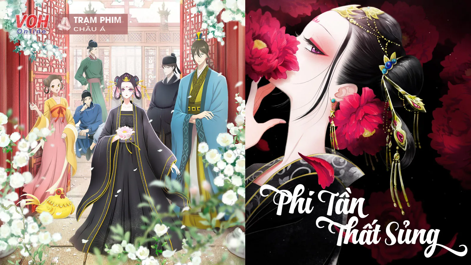 Review Phi Tần Thất Sủng: Anime gây bất ngờ bởi giao diện cổ phong