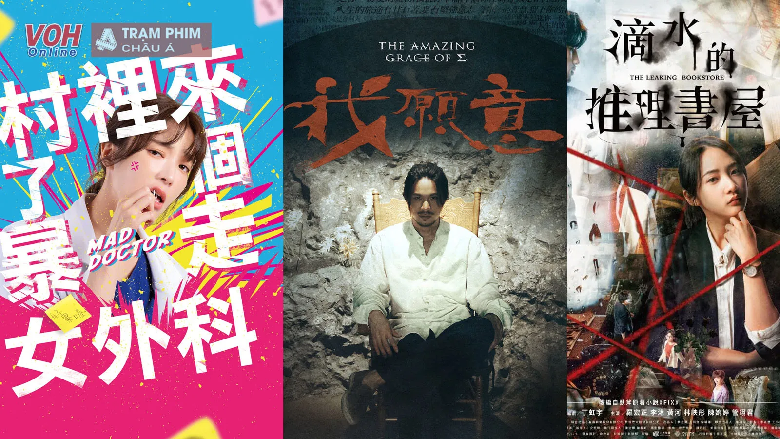 6 bộ phim Đài Loan nổi bật nhất trong năm 2022