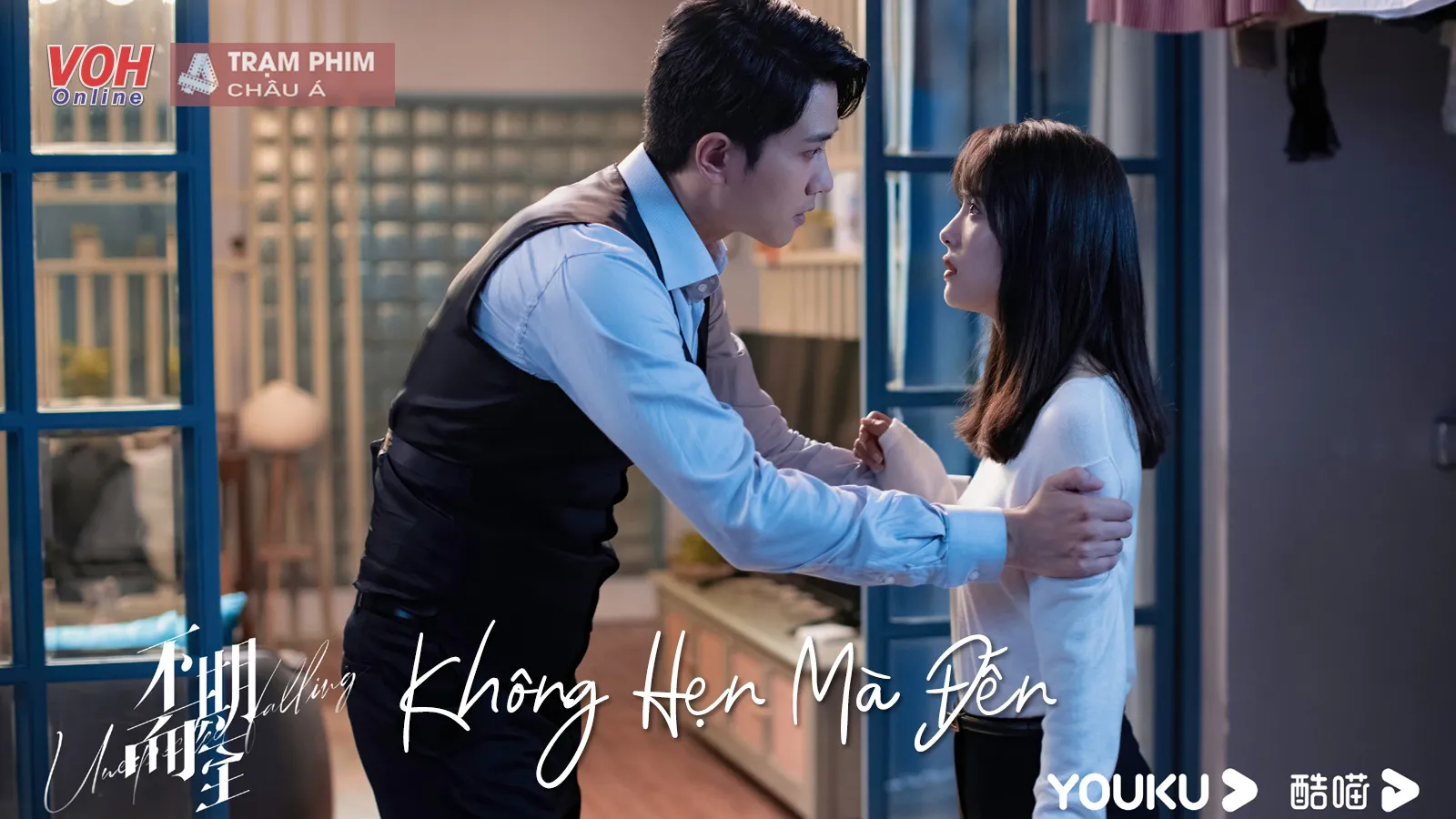 Review Không Hẹn Mà Đến tập 20-22: Bành Quán Anh đổi ý, một lòng một dạ vì Thái Văn Tịnh