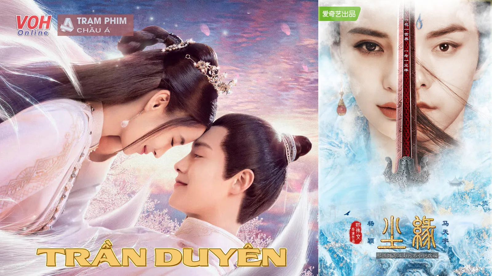 Trần Duyên chuẩn bị lên sàn, Mã Thiên Vũ – Angelababy và dàn cast bị iQIYI ghẻ lạnh?