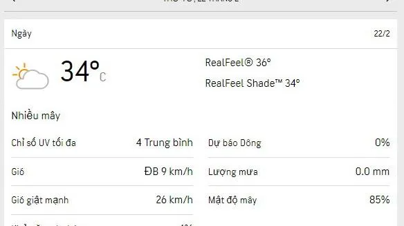 Dự báo thời tiết TPHCM hôm nay 22/2 và ngày mai 23/2/2023: buổi sáng trời mát, chiều tăng nhiệt