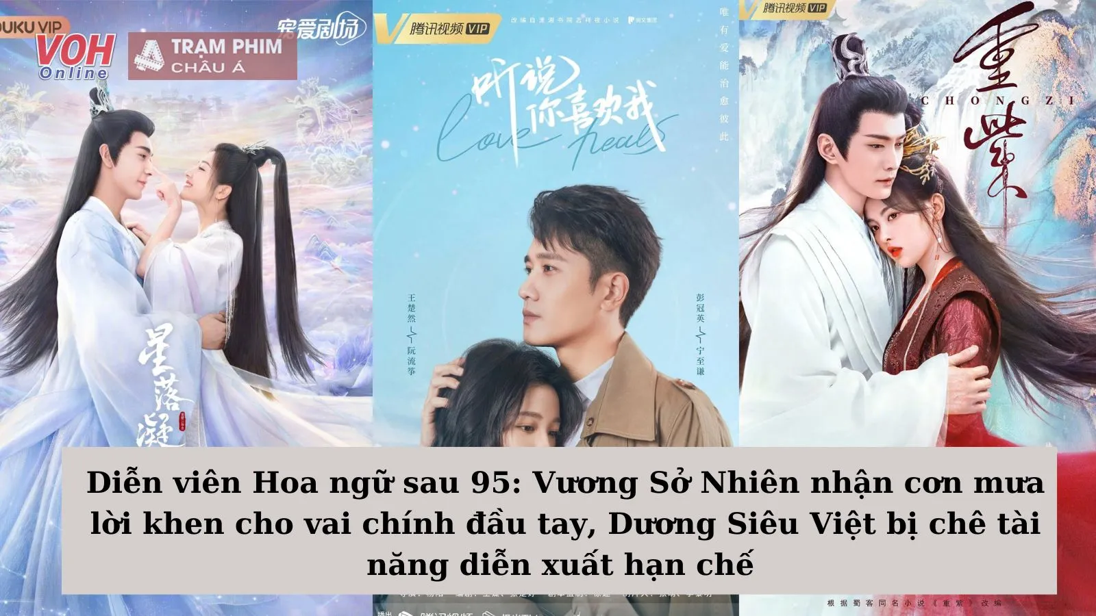 Ai gây thất vọng nhất trong dàn hoa 95 có phim đang chiếu tháng 2?
