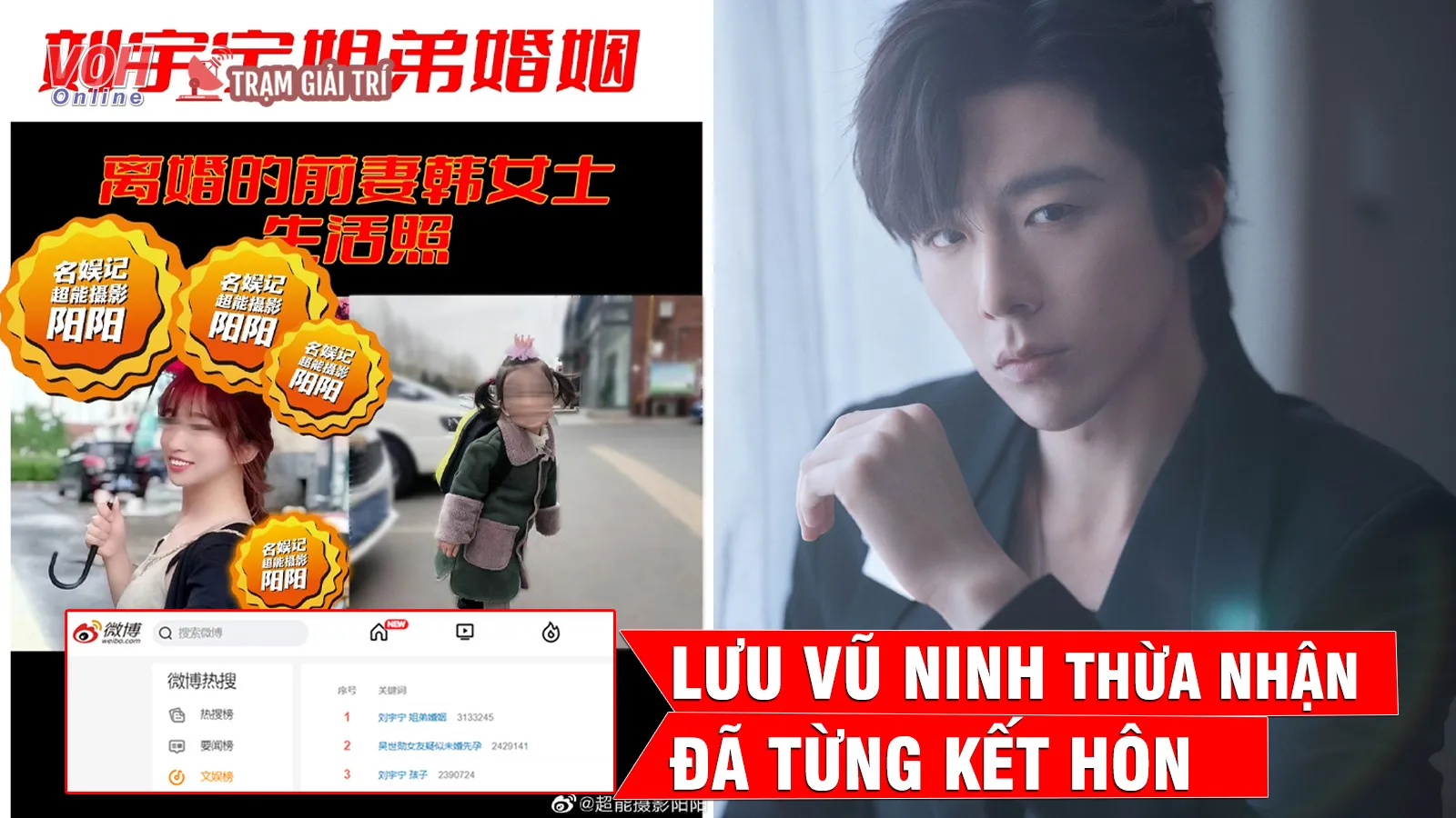 Lưu Vũ Ninh livestream thừa nhận đã từng kết hôn ngay sau khi bị bóc phốt