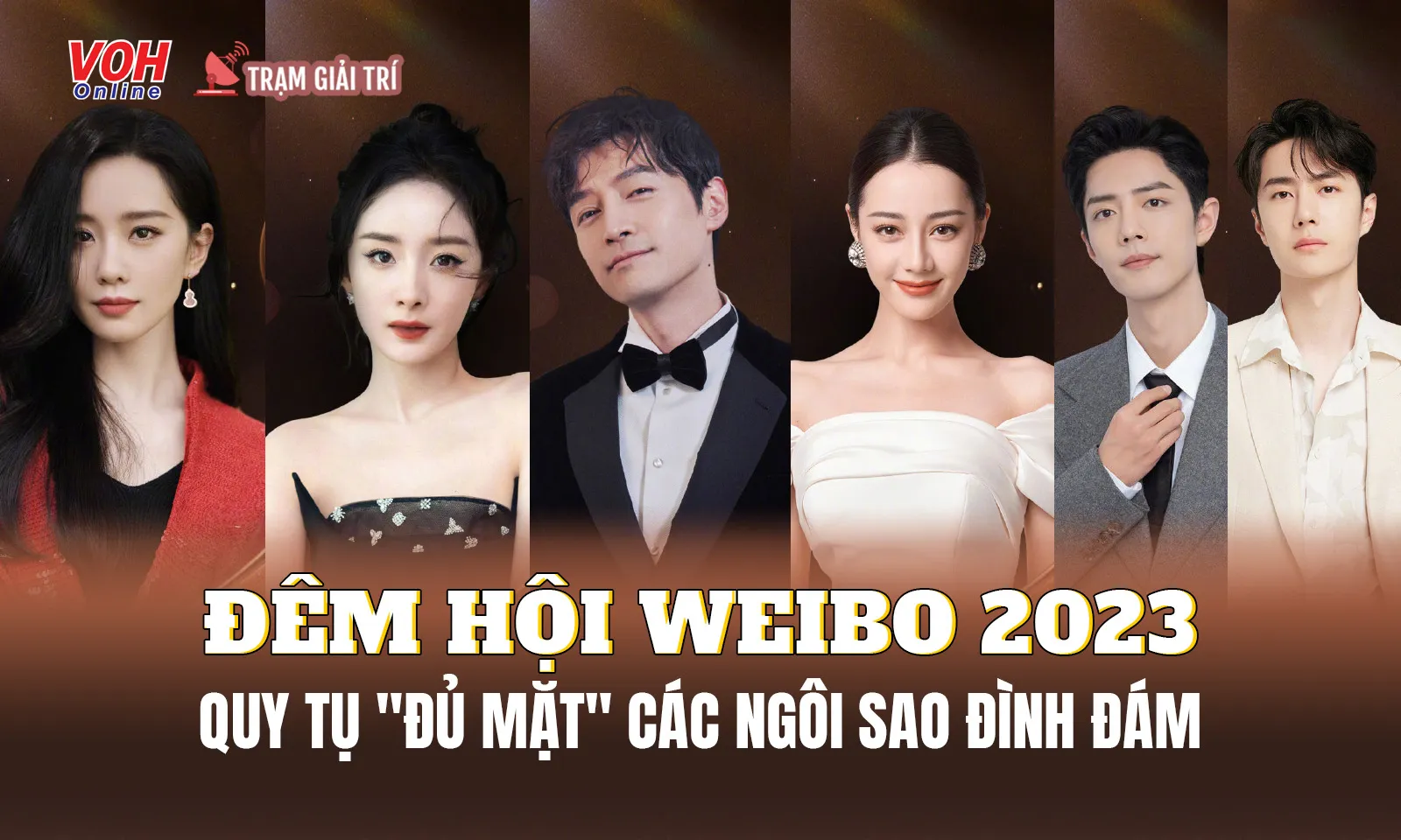 Đêm hội Weibo 2023 quy tụ đủ mặt các ngôi sao đình đám