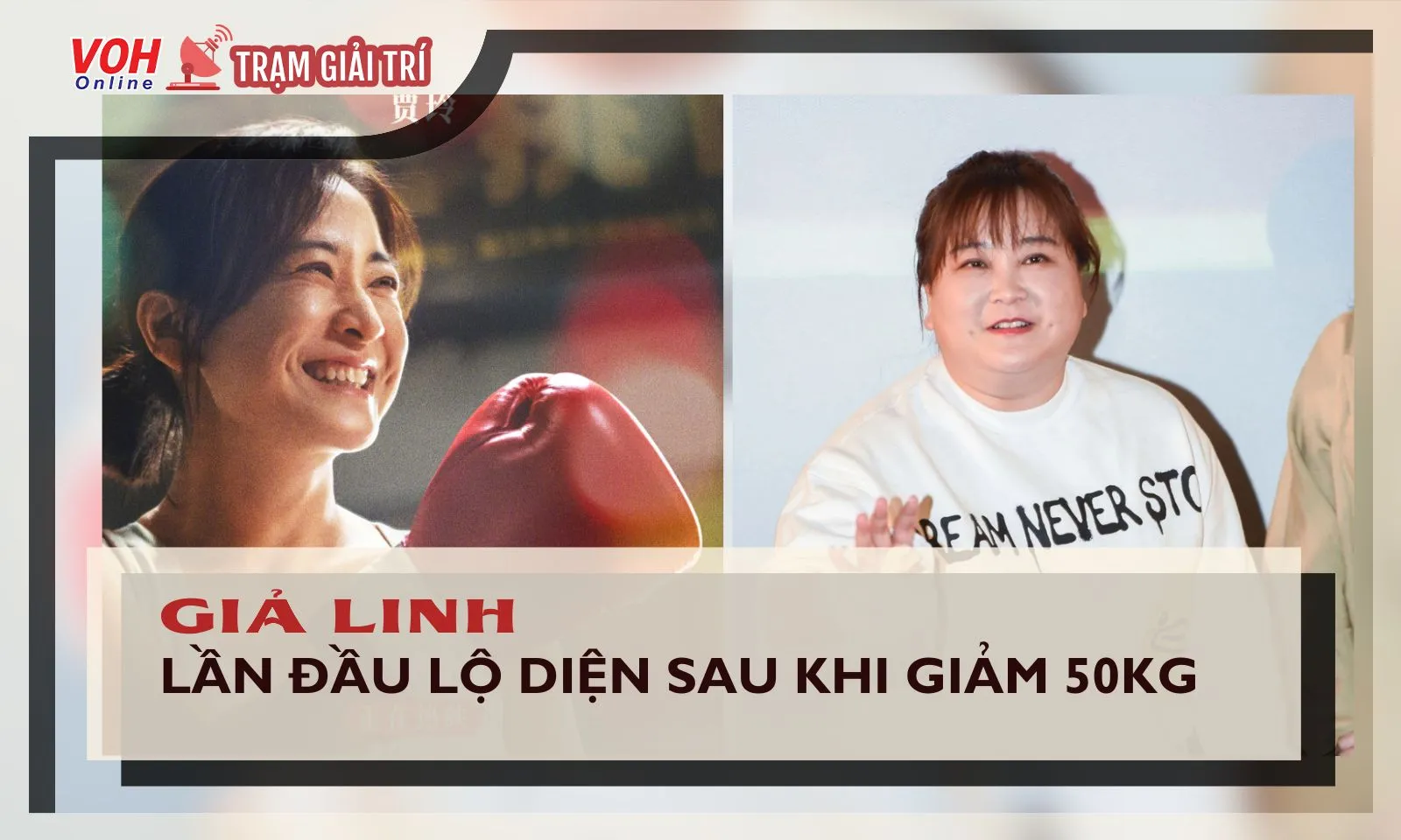Nữ diễn viên Giả Linh gây bão khi lần đầu lộ diện hậu giảm 50kg