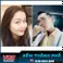Thương lắm hình ảnh chiếc xe hủ tiếu gõ trong đêm mưa Sài Gòn
