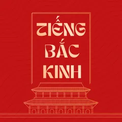Tiếng Bắc Kinh