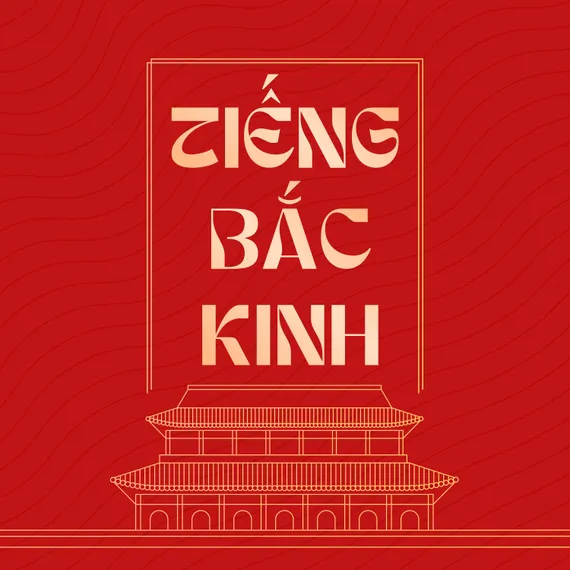 Tiếng Bắc Kinh