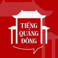 Tiếng Quảng Đông