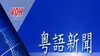 建立胡志明文化空間