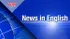 News in English - 9h15 - 11/6/2022