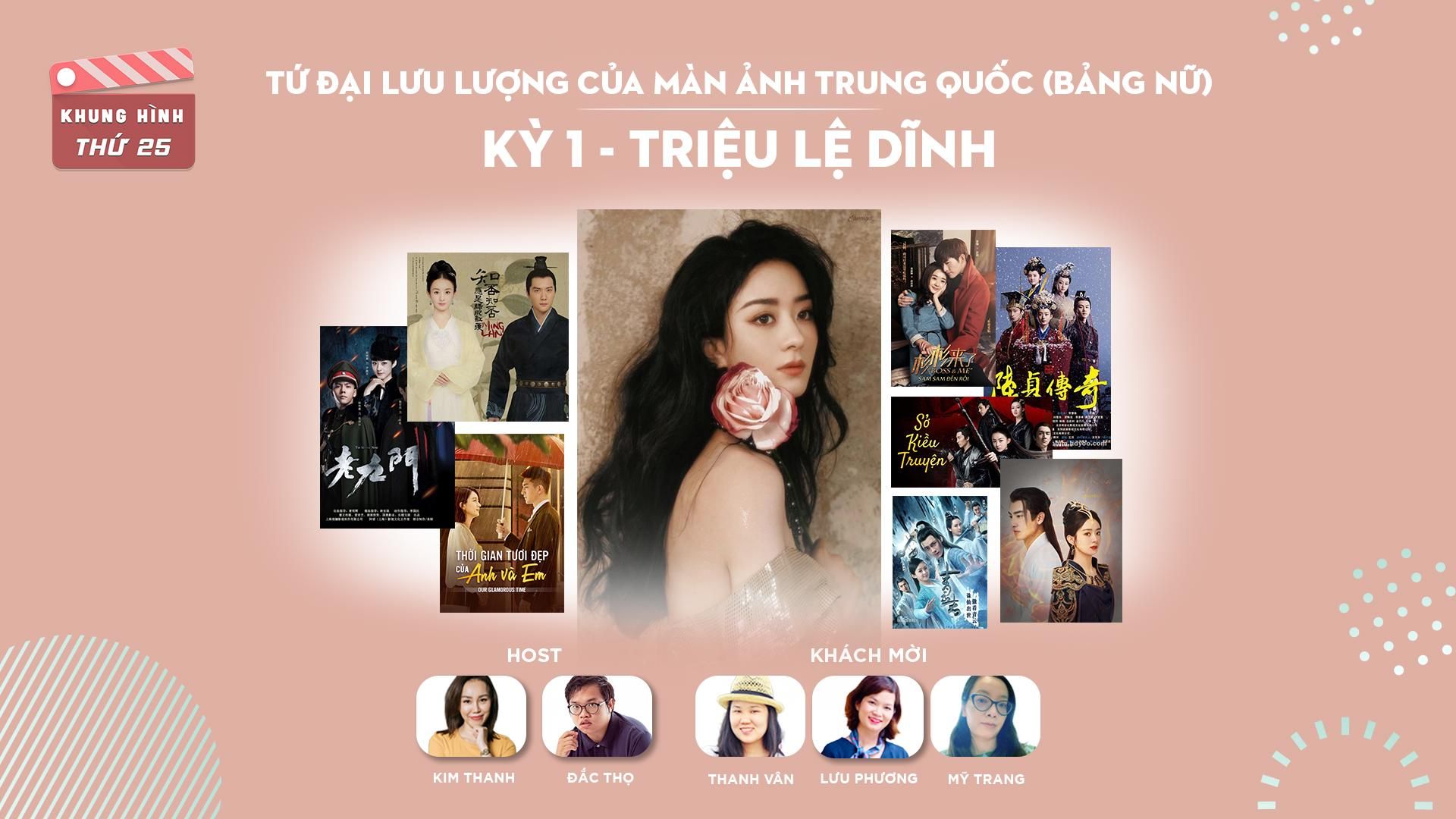 Tứ đại lưu lượng màn ảnh Trung Quốc. Kỳ 1: Triệu Lệ Dĩnh