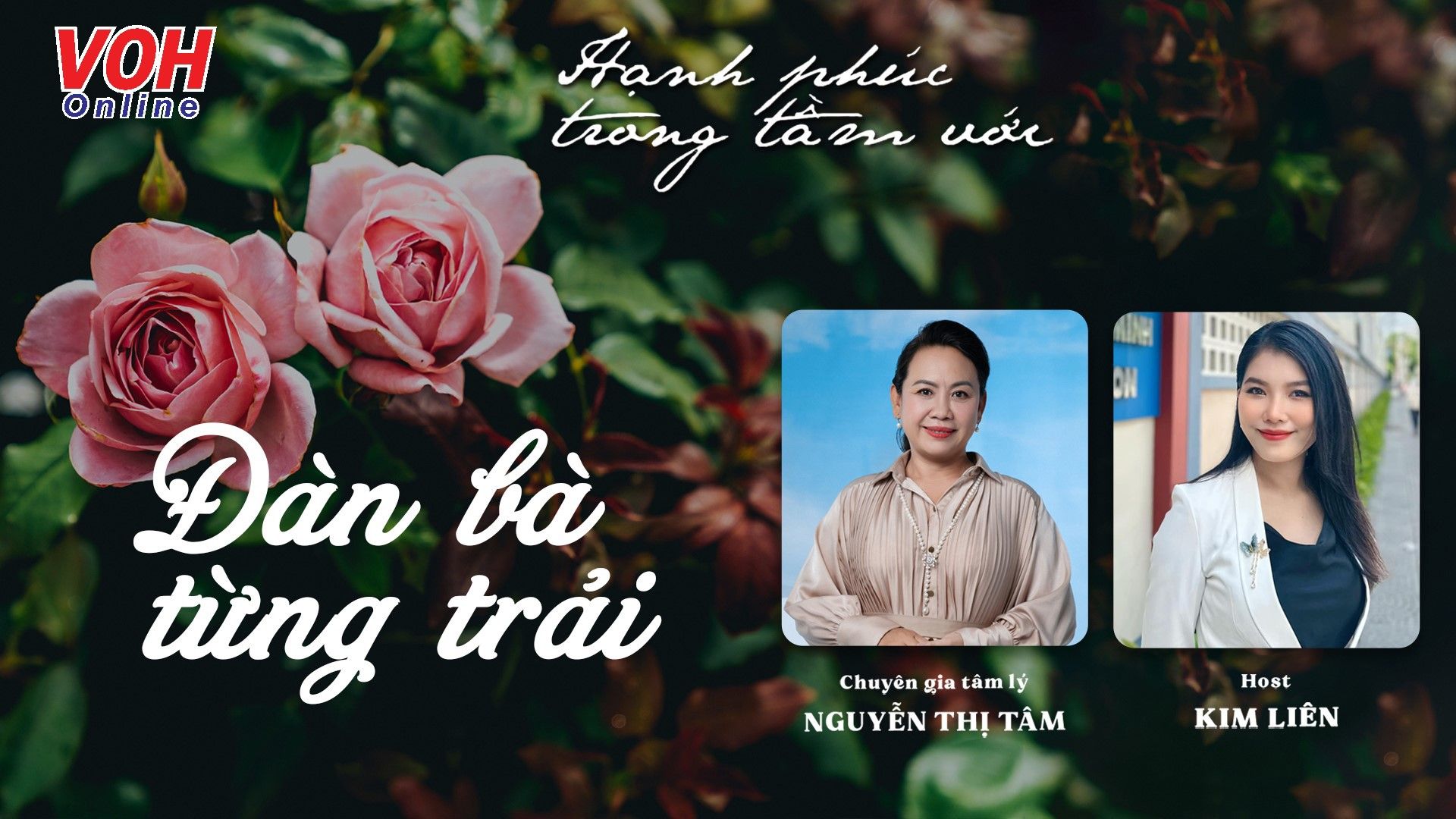 Đàn bà từng trải