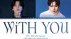 Những tình khúc của Jimin, Ha Sung Woon, Shania Twain, Calum Scott...