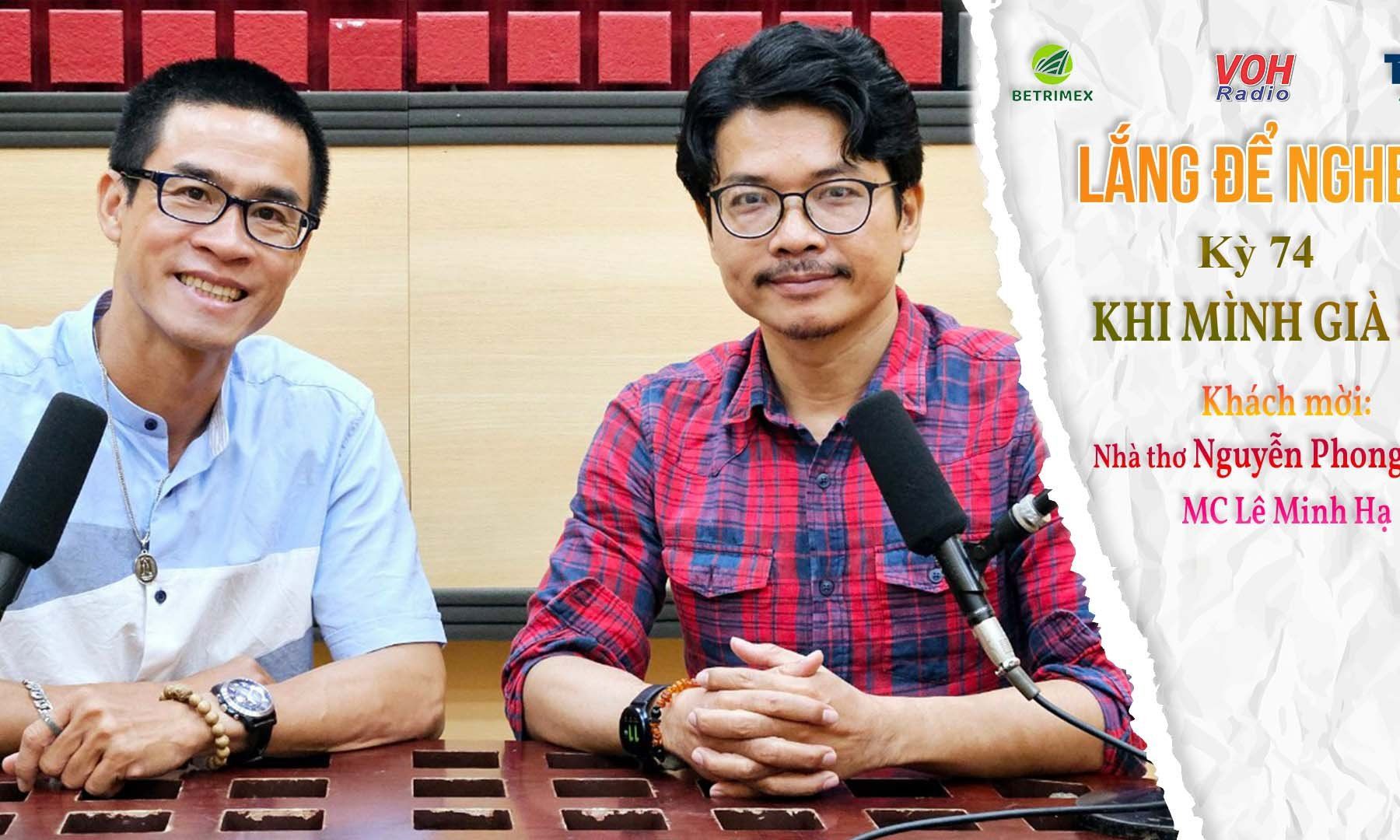 Khi mình già đi