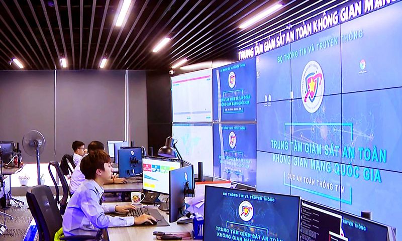Ministry orders solutions to ensure information security