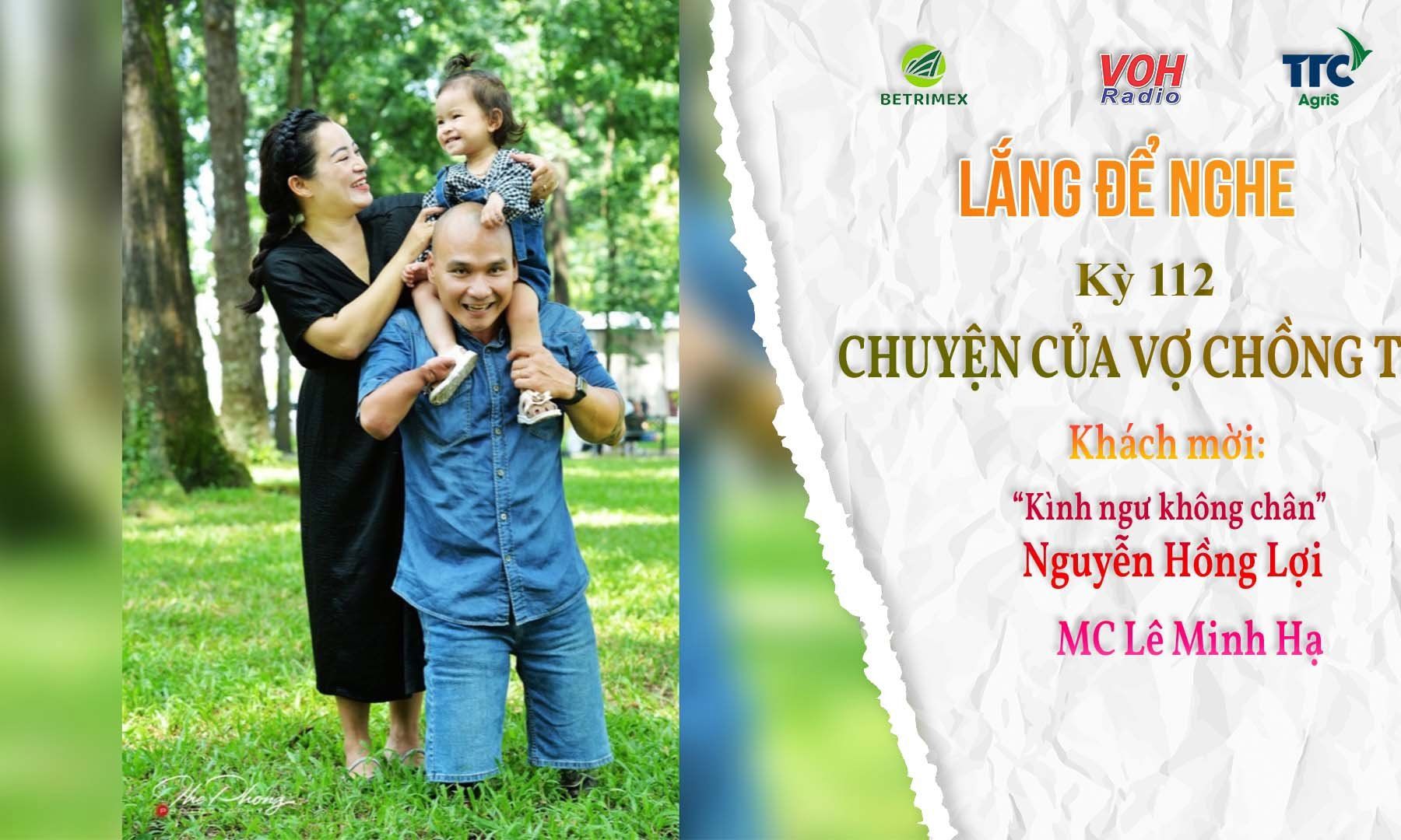 Chuyện của vợ chồng trẻ