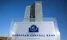 ECB quyết định giữ nguyên lãi suất