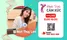 Radio - Ký ức một thời...