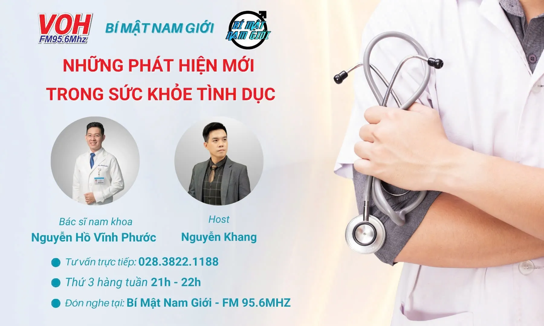 10/09/2024 - Những phát hiện mới trong sức khỏe tình dục