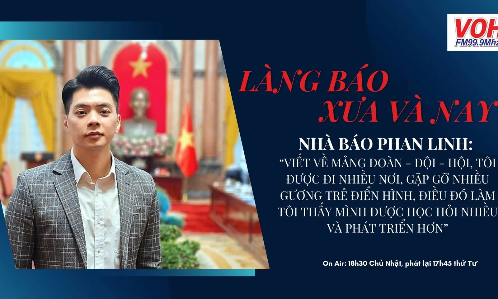 Nhà báo Phan Linh: Viết về công tác Đoàn, tôi thấy mình được học hỏi và phát triển hơn