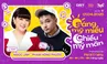 Tập 98: Ngọc Linh x Phạm Hồng Phước