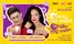 Tập 133: Thiên Vương x Kiều Ngân