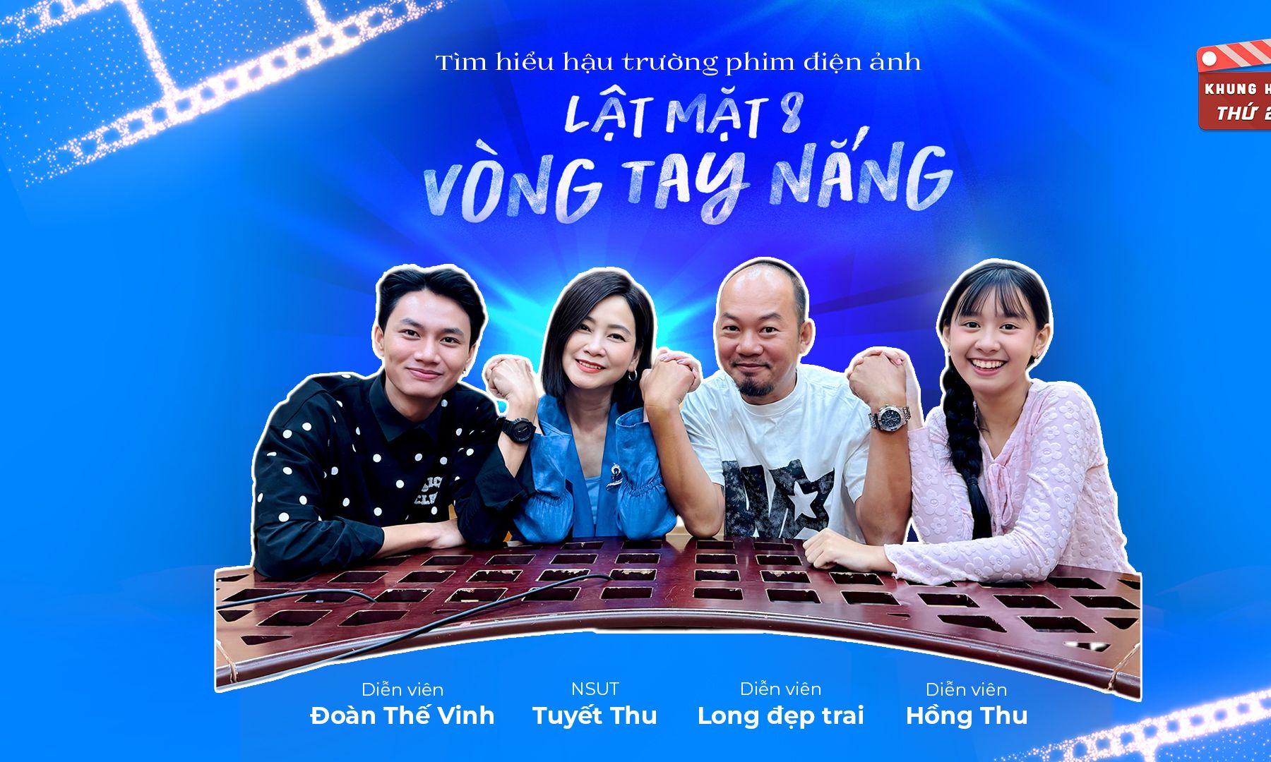 NSUT Tuyết Thu: Lật mặt là thương hiệu ai cũng ao ước có cơ hội tham gia.