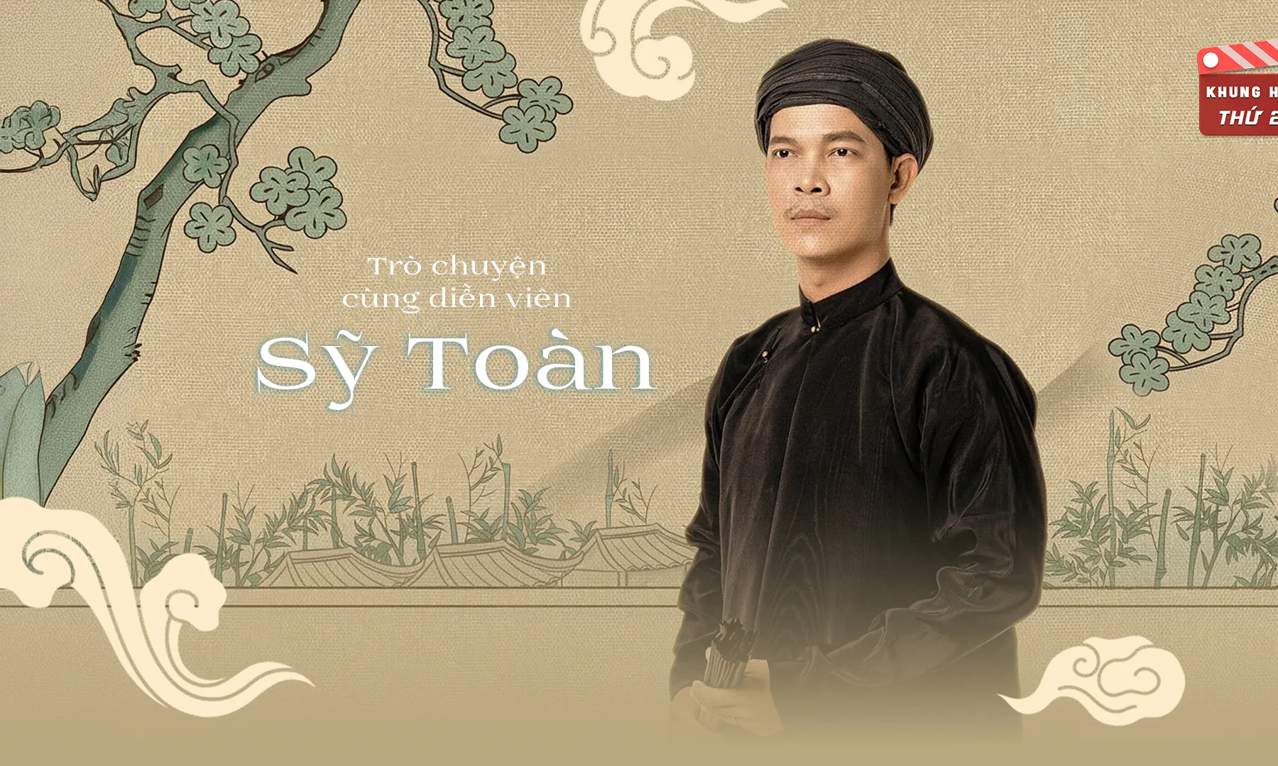 Trò chuyện cùng DV Sỹ Toàn; Dưới đáy hồ tung trailer chính thức; Ra mắt phim Mặt trời lạnh