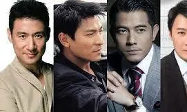 Tứ đại thiên vương Hong kong