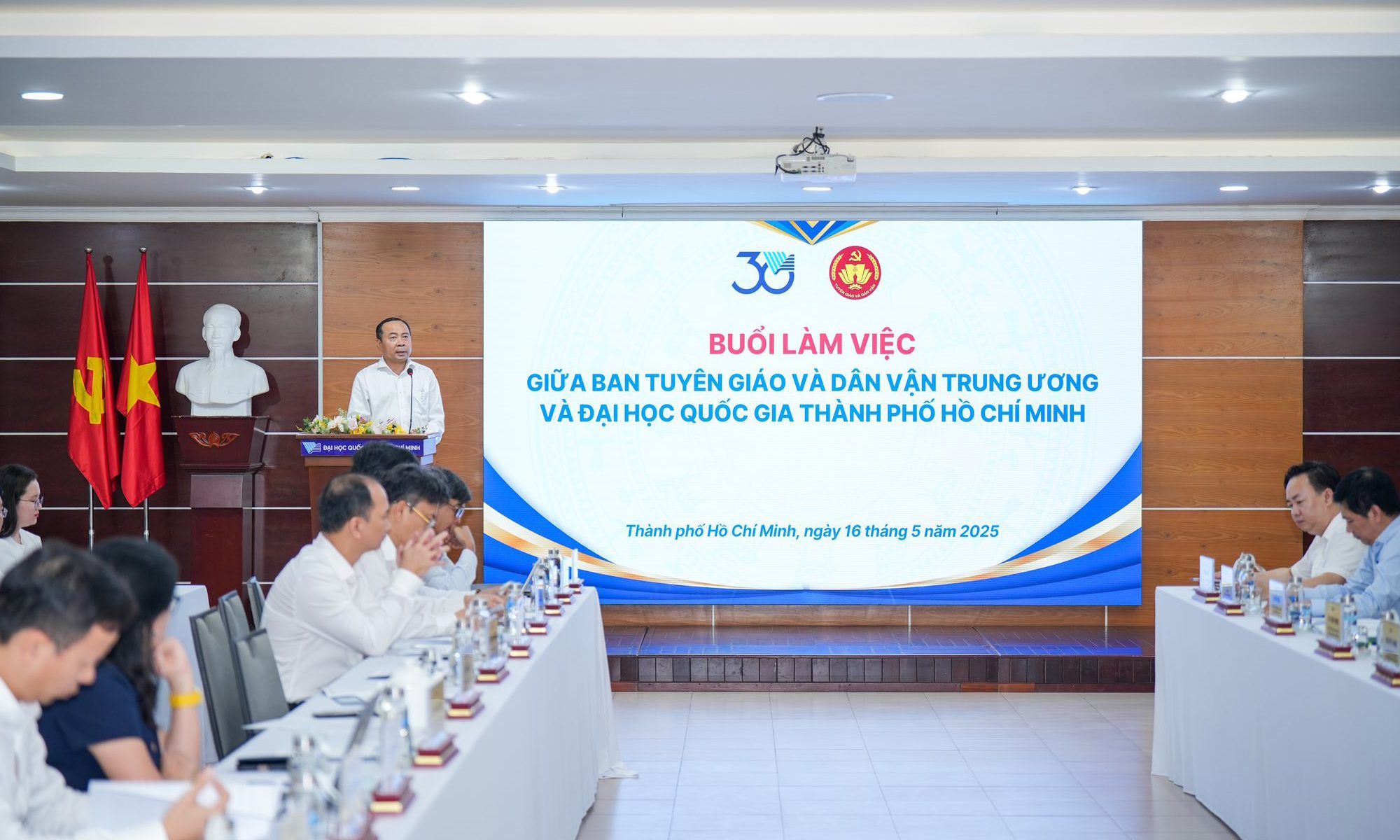 ĐHQG-HCM chủ động xây dựng chương trình hành động, kế hoạch thực hiện Nghị quyết 57/NQ-TW