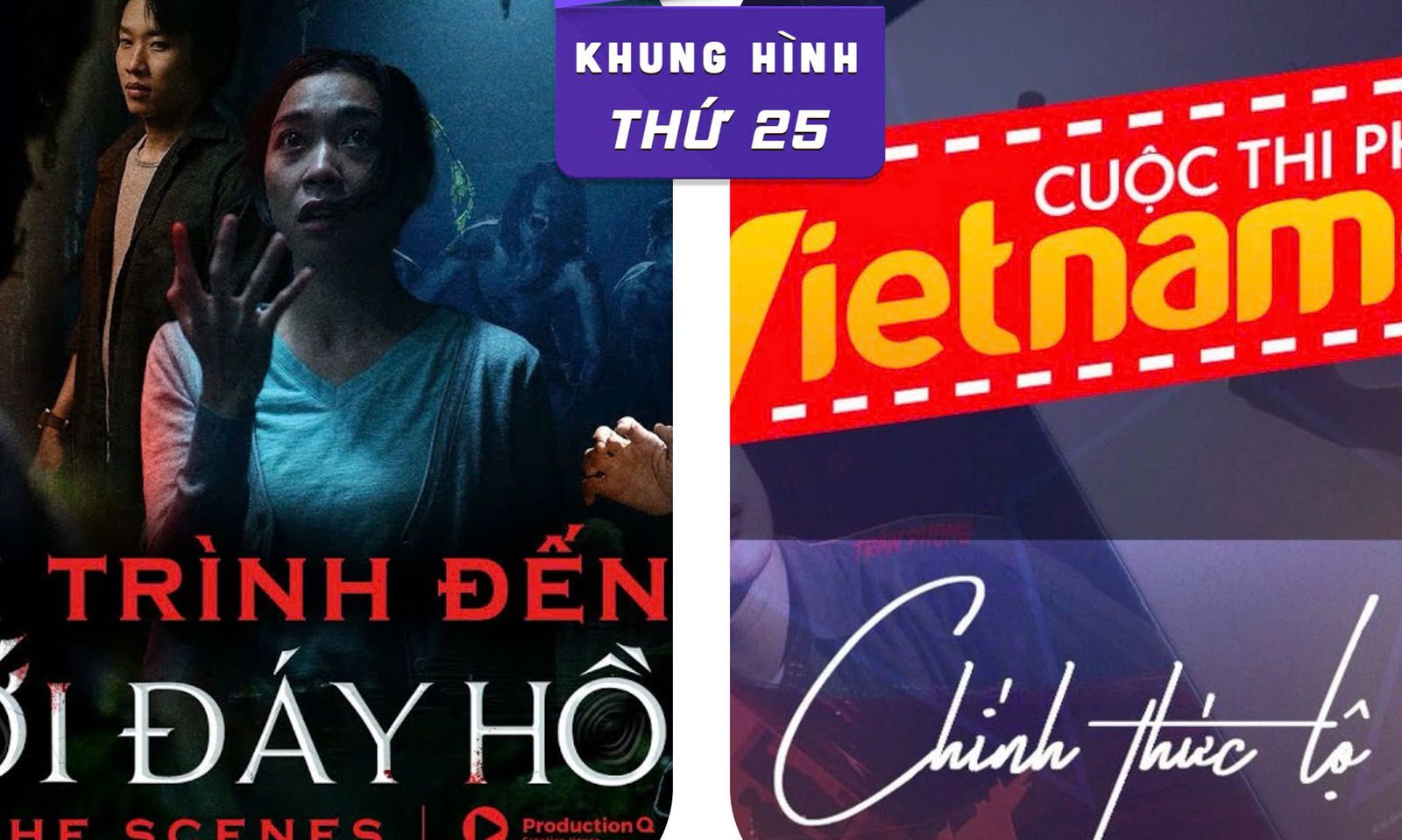 Khởi động Cuộc thi phim ngắn Vietnamese 2025; Dưới đáy hồ tung clip hậu trường hấp dẫn