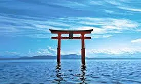 Asia Song - Giai điệu Nhật bản