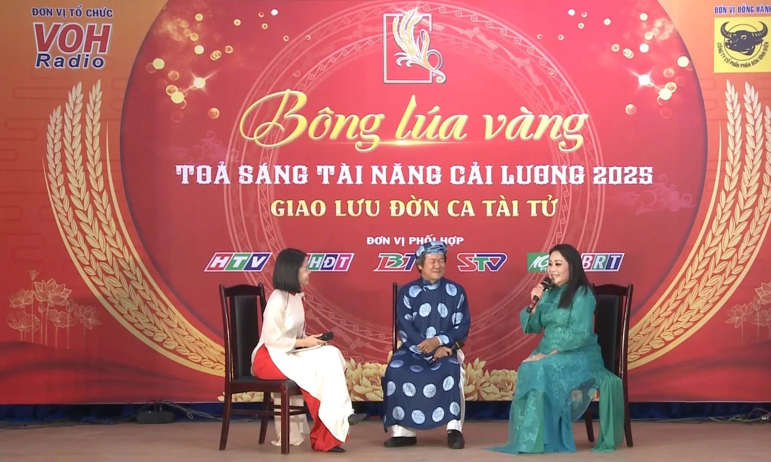 Bông Lúa Vàng - Tỏa sáng tài năng cải lương - Tổng kết vòng Gieo hạt (P2)