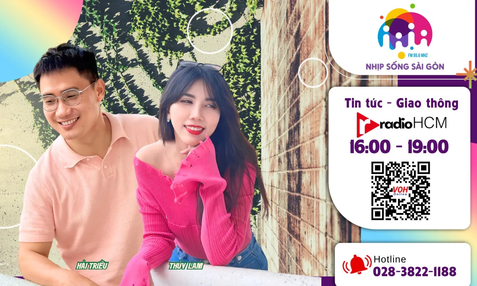 Sữa 