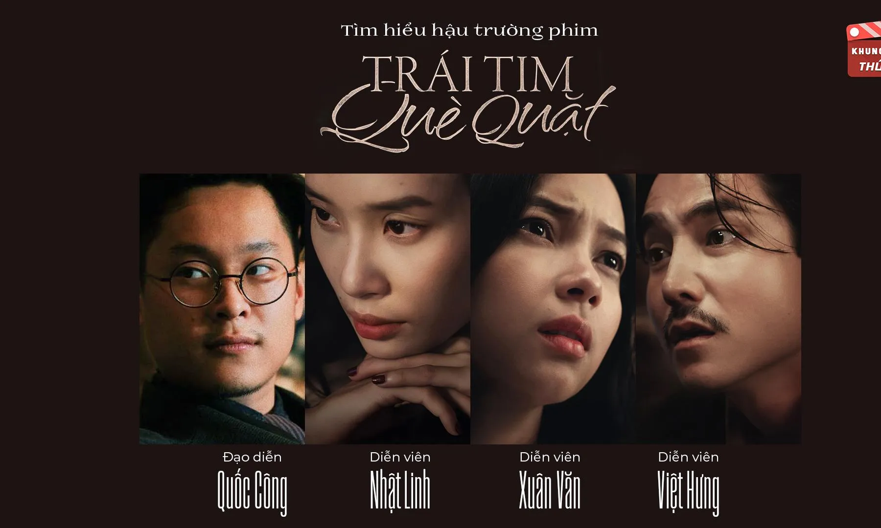 Hậu trường phim điện ảnh 