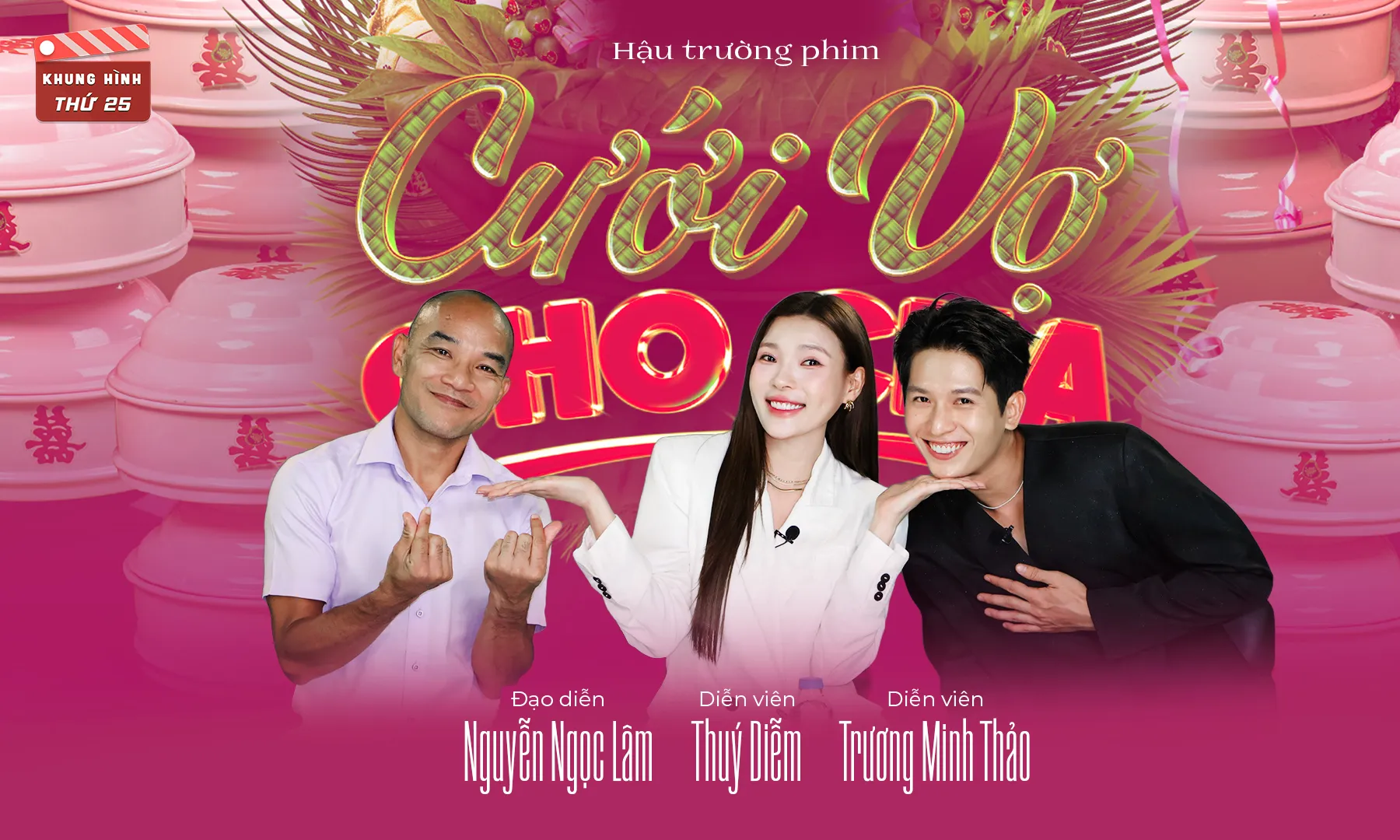 Hậu trường phim 