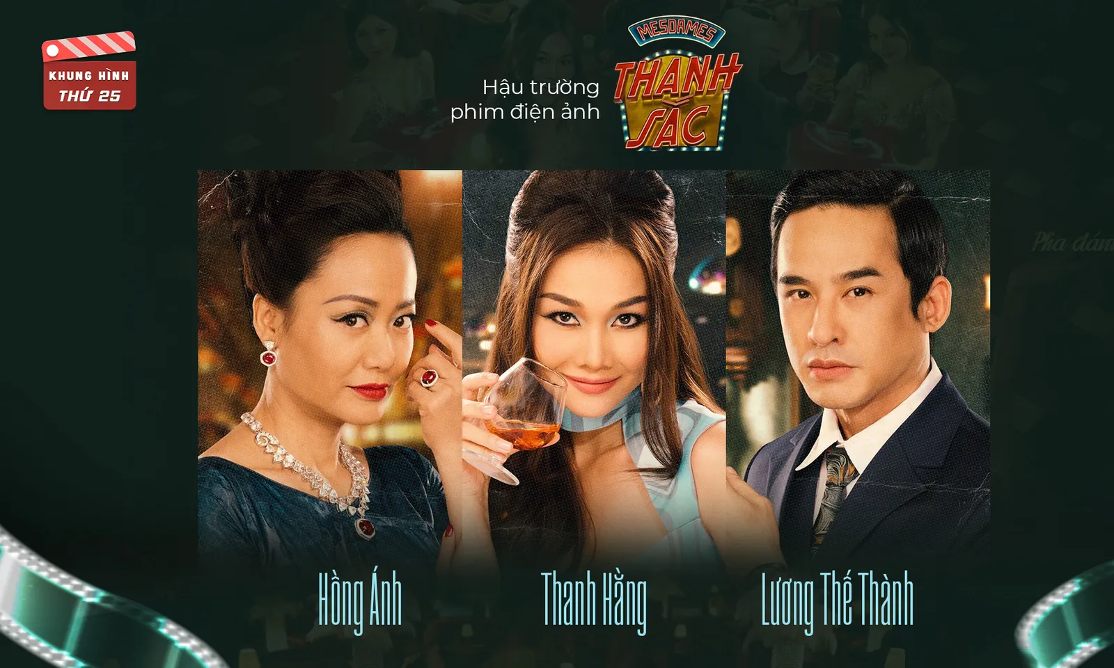 Hậu trường phim Mesdames Thanh Sắc; Sheep in the Box và Trường hè, 2001 ra rạp tại Việt Nam