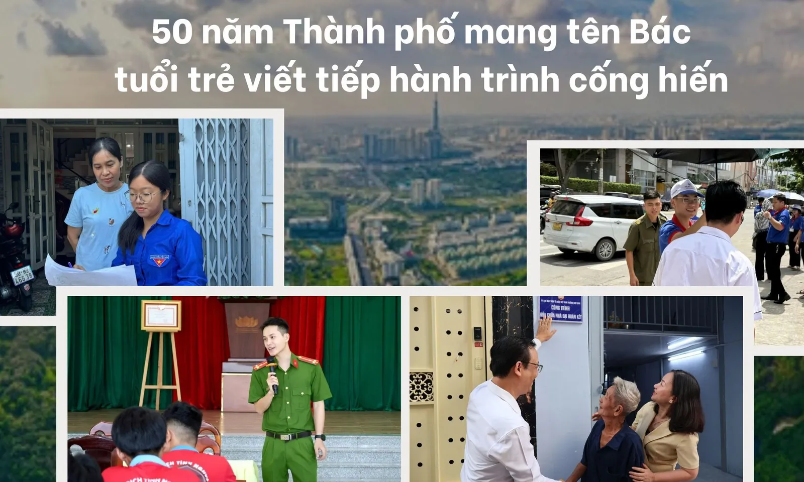 50 năm Thành phố mang tên Bác - Tuổi trẻ viết tiếp hành trình cống hiến