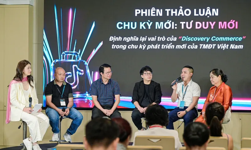 Thương mại khám phá