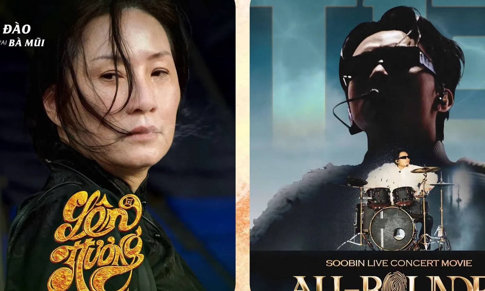 NS Hồng Đào thăng hoa trong Lên Hương; SOOBIN phát hành SOOBIN Live Concert Movie: ALL-ROUNDER