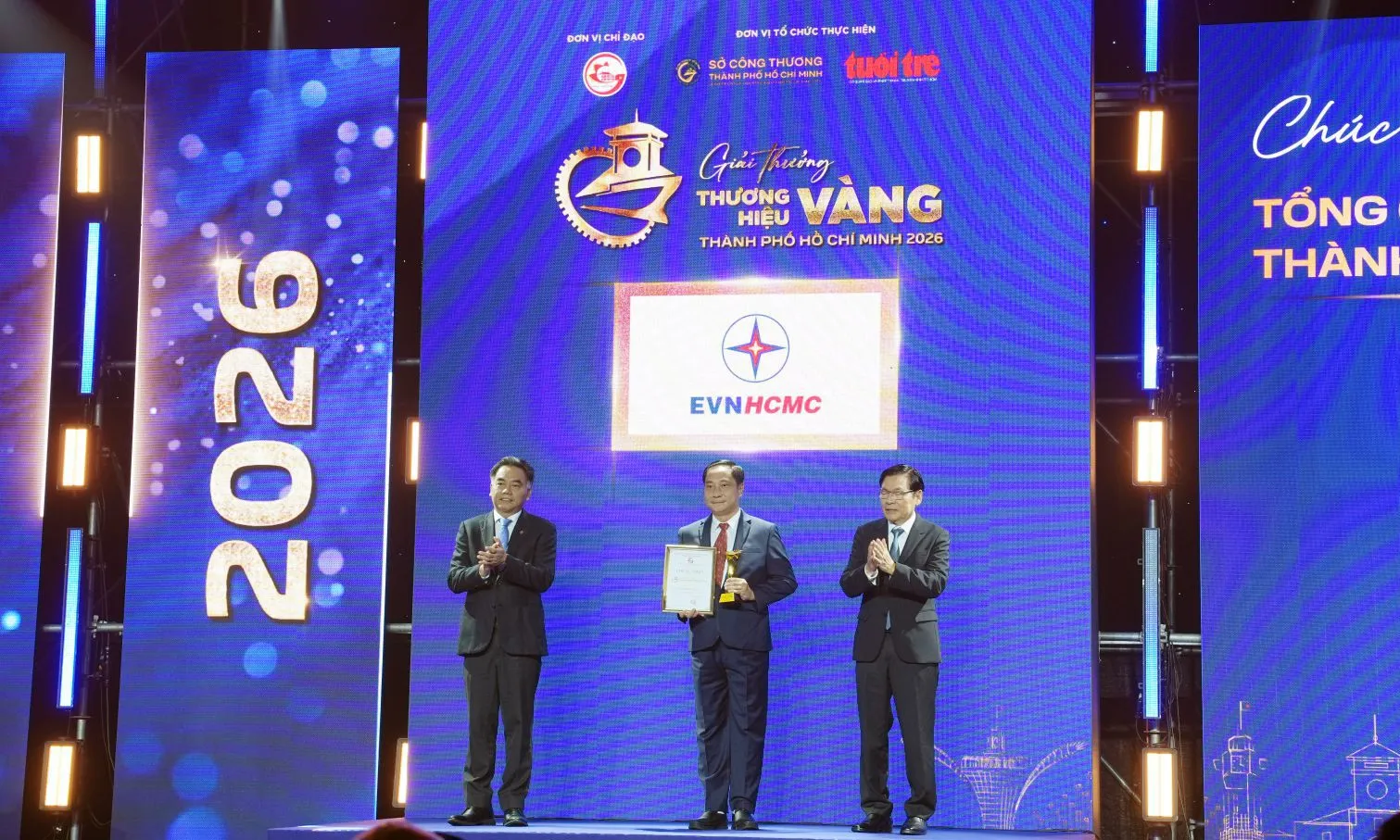 Giao lưu NSƯT Võ Minh Lâm 