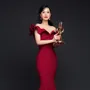 Phương Thảo