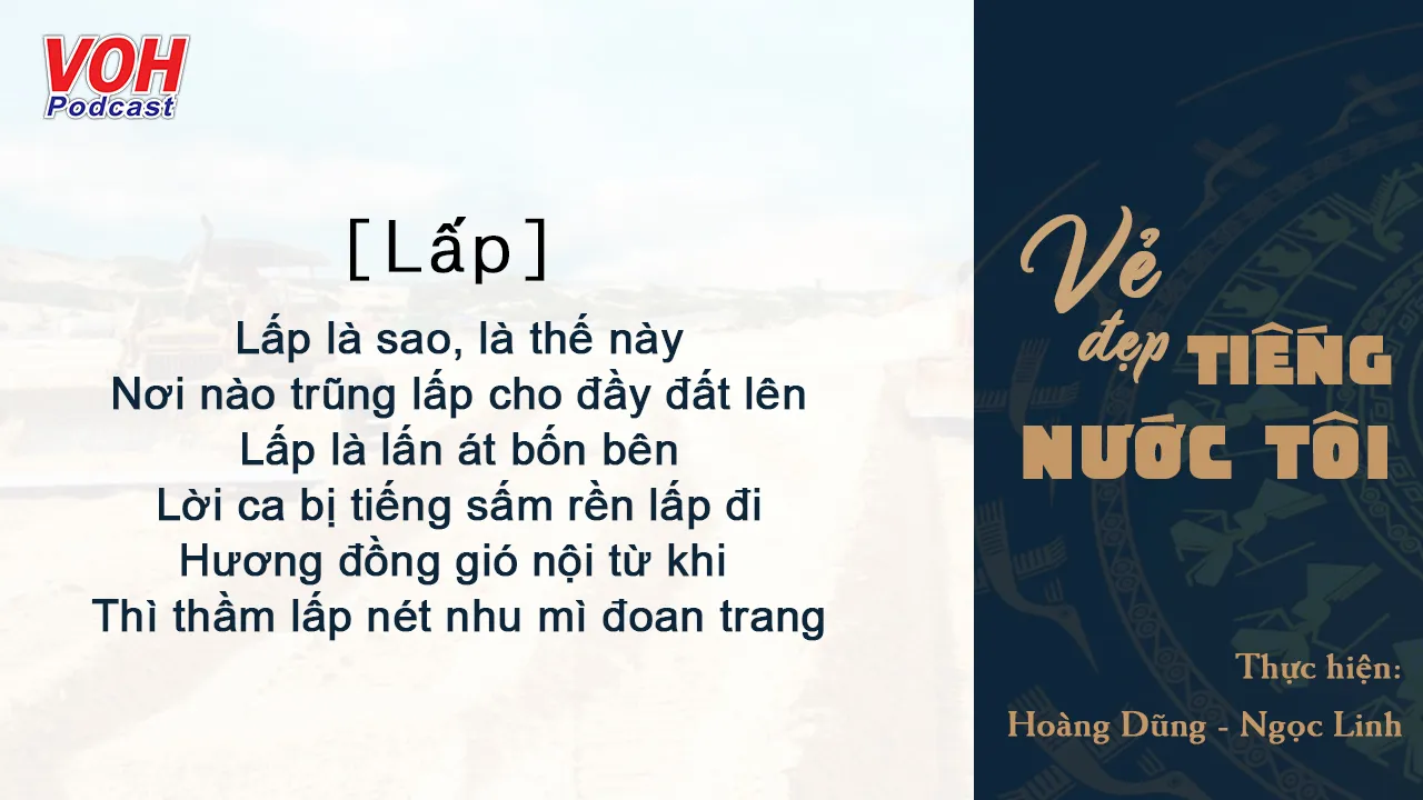 Lật, Lập, Lấp, Linh, Quy