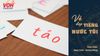 Chuyện tiết kiệm khi sáng tạo từ
